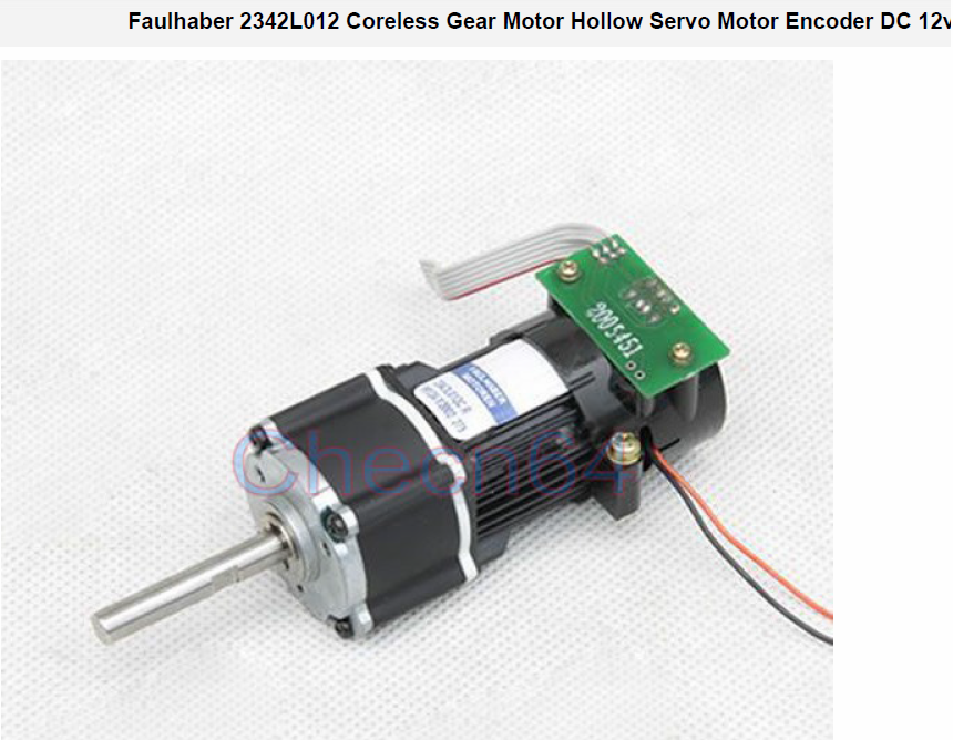 Faulhaber motor picture