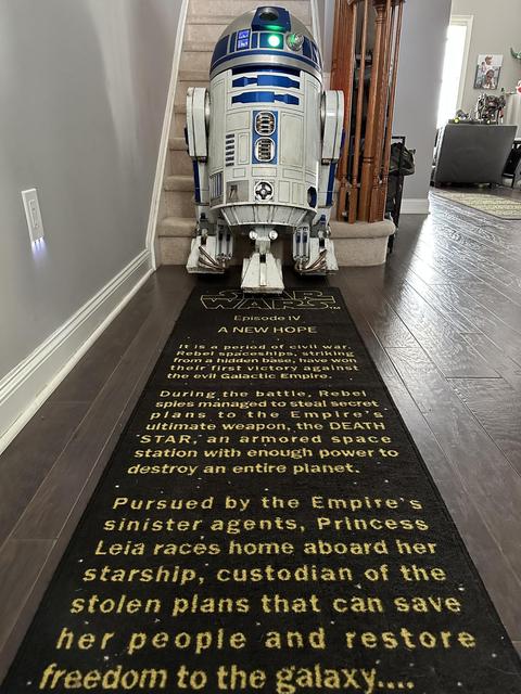 My brother's R2 - mine now.