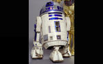 R2Uber